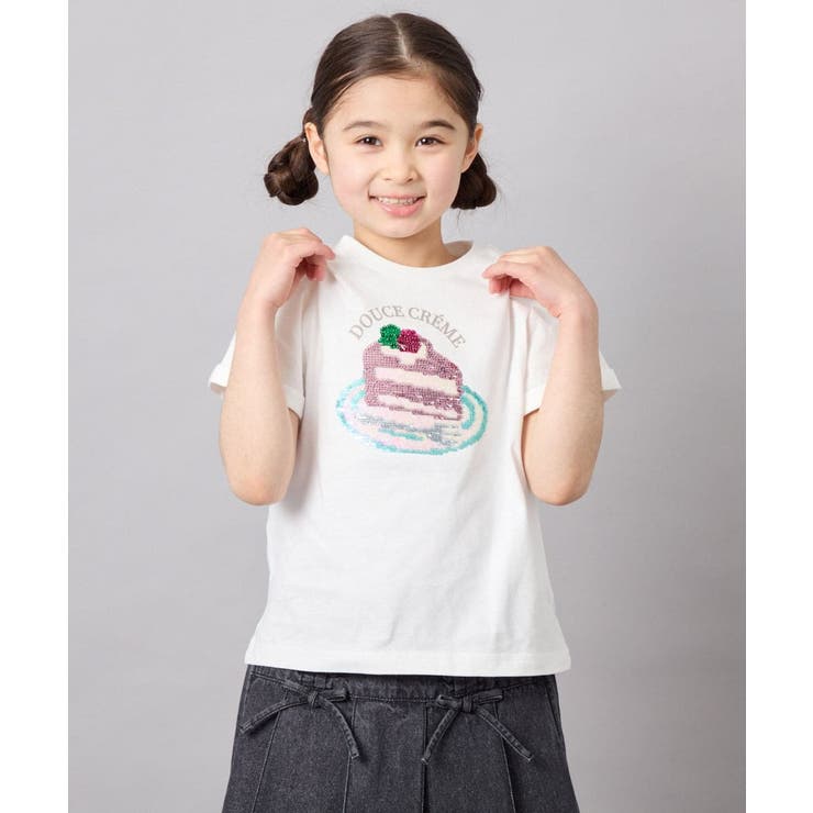 ホワイト | [110-150]【接触冷感/綿100％】モチーフアソートTシャツ | a.v.v【KIDS】