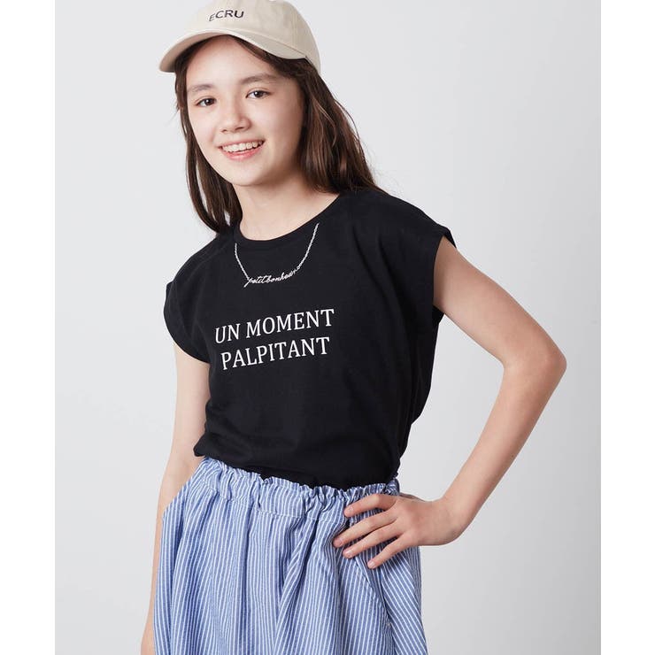 [100-130]ネックレスモチーフＴシャツ | a.v.v【KIDS】 | 詳細画像19 