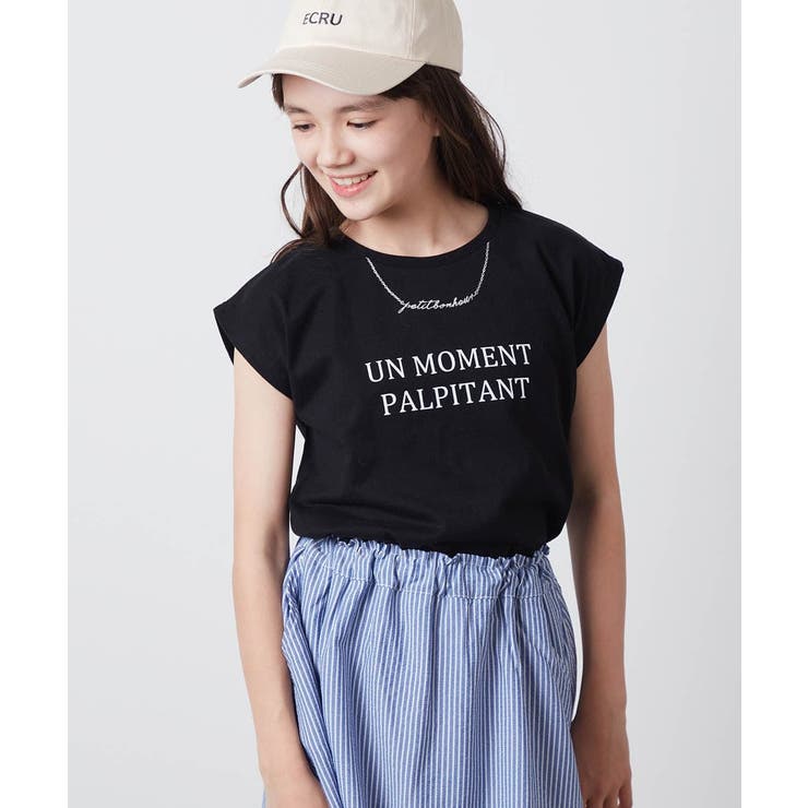 [100-130]ネックレスモチーフＴシャツ | a.v.v【KIDS】 | 詳細画像20 