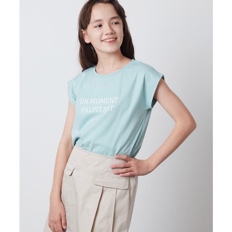 グリーン | [100-130]ネックレスモチーフＴシャツ | a.v.v【KIDS】