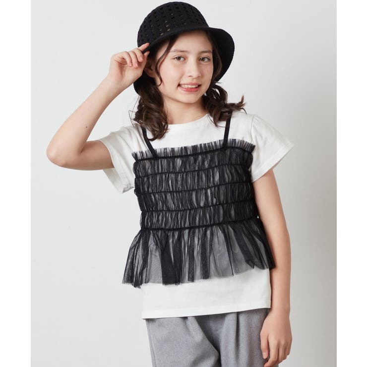 [100-130]チュールキャミドッキングＴシャツ | a.v.v【KIDS】 | 詳細画像10 