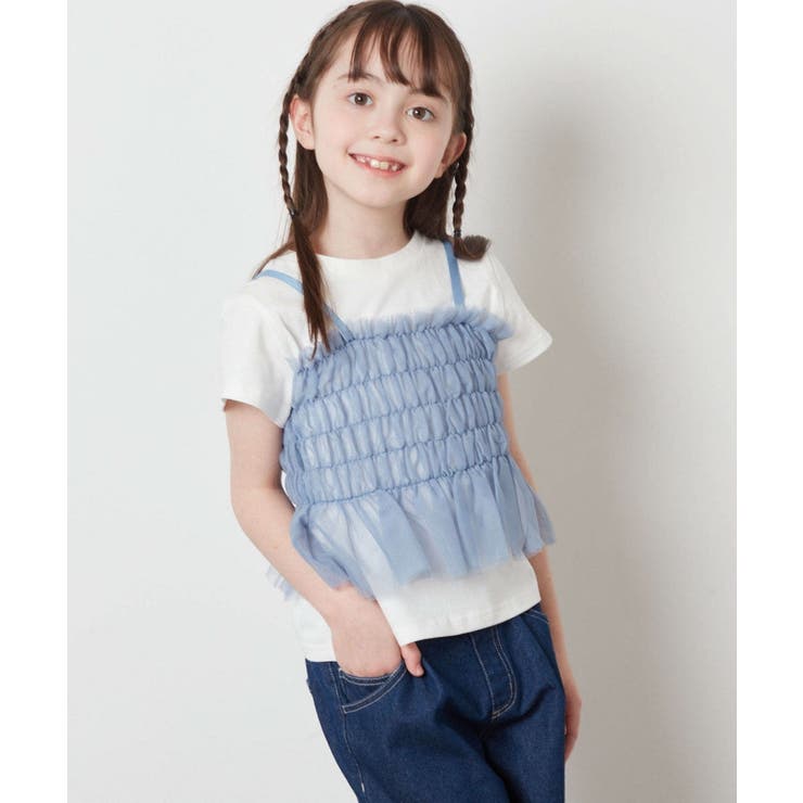 ライトブルー | [100-130]チュールキャミドッキングＴシャツ | a.v.v【KIDS】