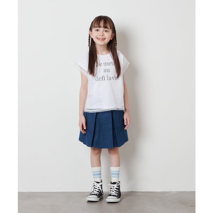 [100-130]チュールレイヤーロゴTシャツ | a.v.v【KIDS】 | 詳細画像12 