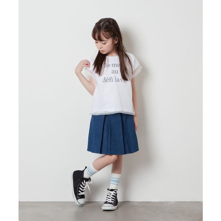 [100-130]チュールレイヤーロゴTシャツ | a.v.v【KIDS】 | 詳細画像13 