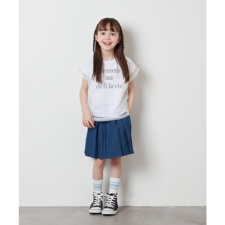 [100-130]チュールレイヤーロゴTシャツ | a.v.v【KIDS】 | 詳細画像14 