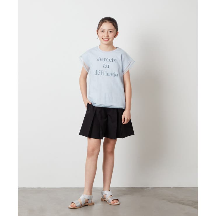[100-130]チュールレイヤーロゴTシャツ | a.v.v【KIDS】 | 詳細画像23 