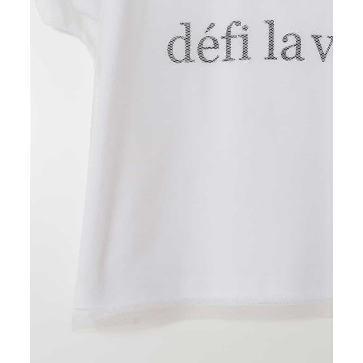 [100-130]チュールレイヤーロゴTシャツ | a.v.v【KIDS】 | 詳細画像31 