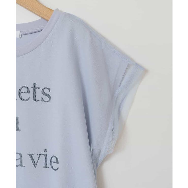 [100-130]チュールレイヤーロゴTシャツ | a.v.v【KIDS】 | 詳細画像5 