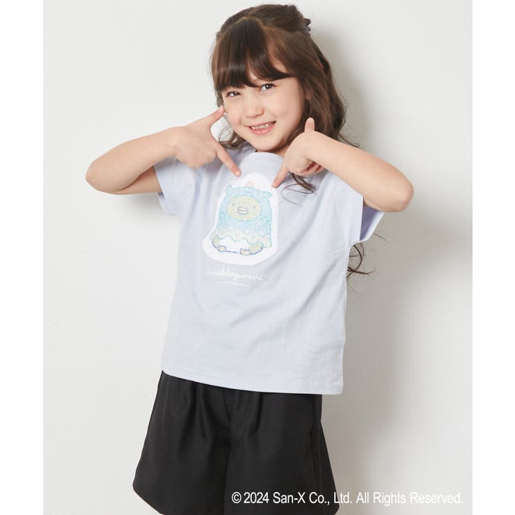 [100-140]【すみっコぐらし】リバーシブルスパンコールTシャツ | a.v.v【KIDS】 | 詳細画像2 