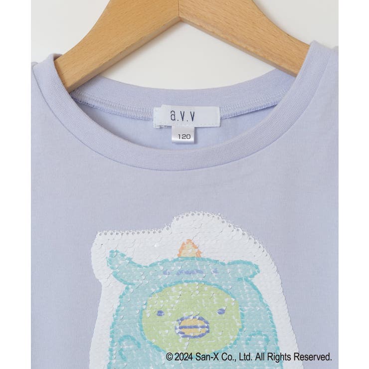 [100-140]【すみっコぐらし】リバーシブルスパンコールTシャツ | a.v.v【KIDS】 | 詳細画像26 