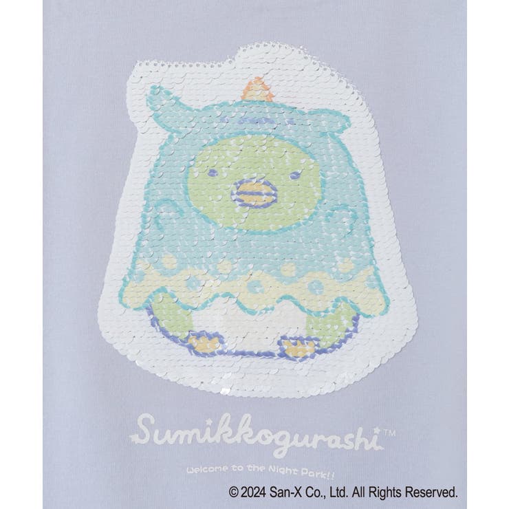 [100-140]【すみっコぐらし】リバーシブルスパンコールTシャツ | a.v.v【KIDS】 | 詳細画像29 