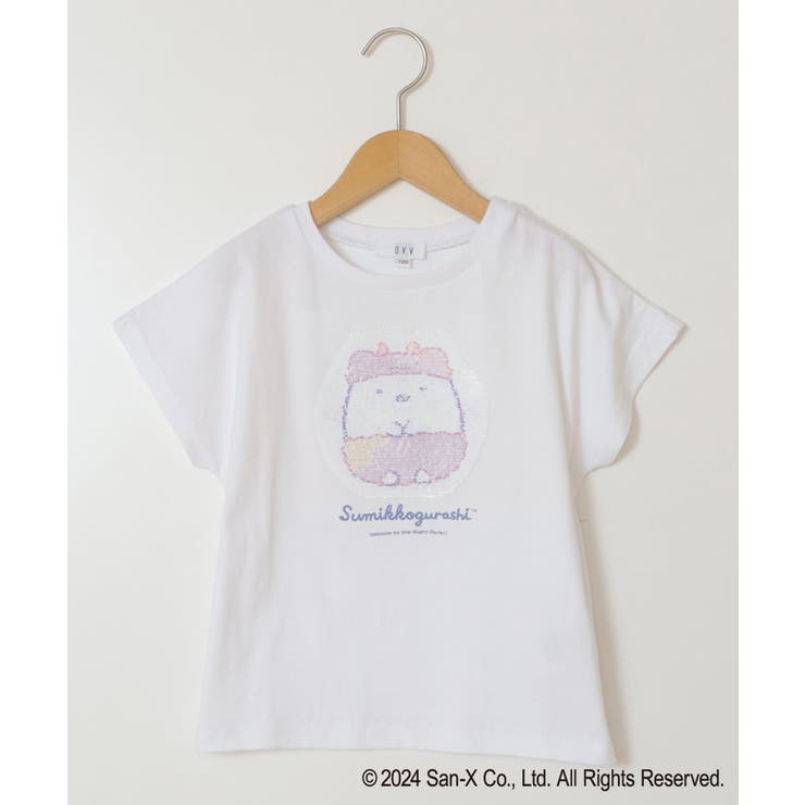 [100-140]【すみっコぐらし】リバーシブルスパンコールTシャツ | a.v.v【KIDS】 | 詳細画像31 