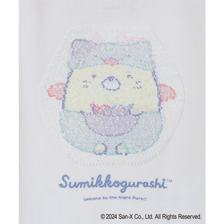 [100-140]【すみっコぐらし】リバーシブルスパンコールTシャツ | a.v.v【KIDS】 | 詳細画像32 