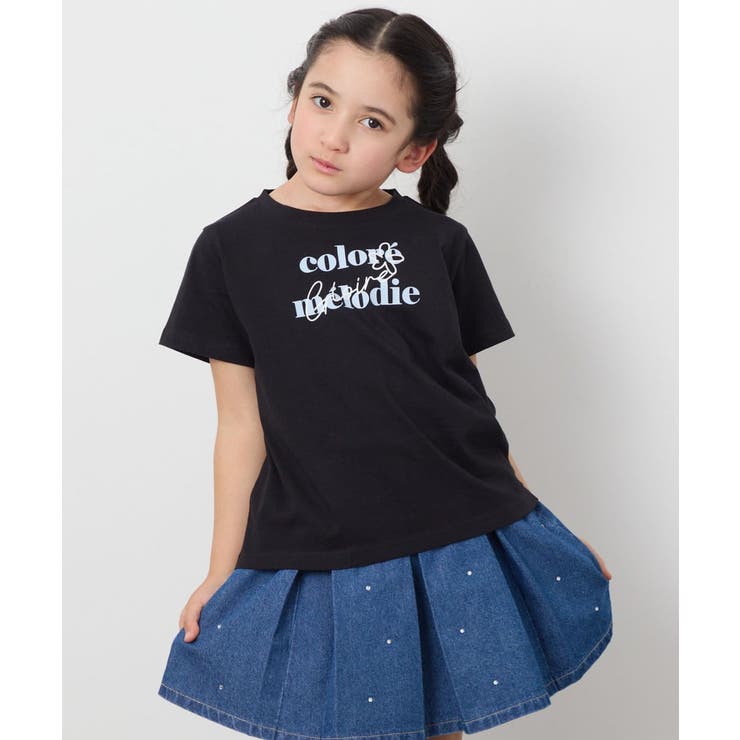 【接触冷感 毛玉になりにくい 安心の綿100％】[100 | a.v.v【KIDS】 | 詳細画像14 