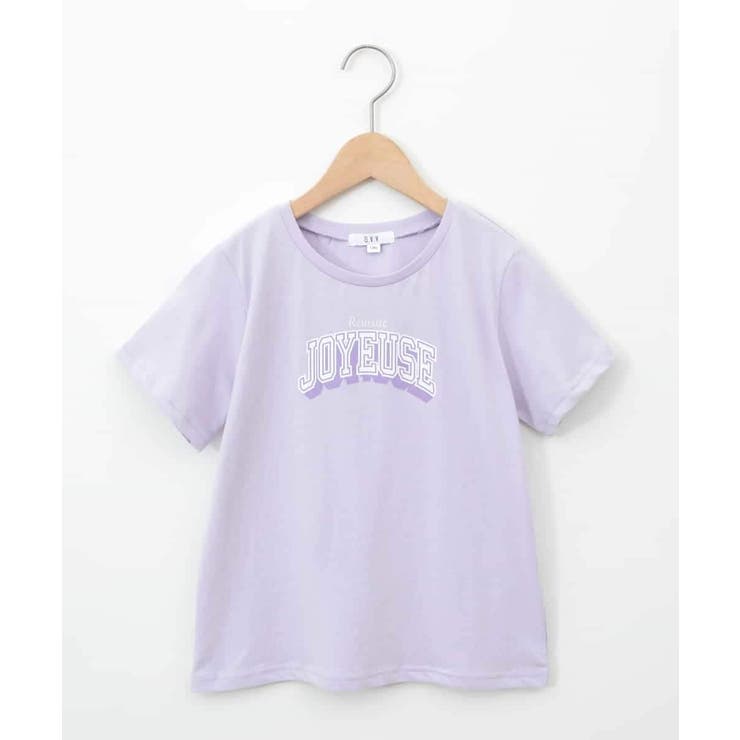 【接触冷感 毛玉になりにくい 安心の綿100％】[100 | a.v.v【KIDS】 | 詳細画像2 