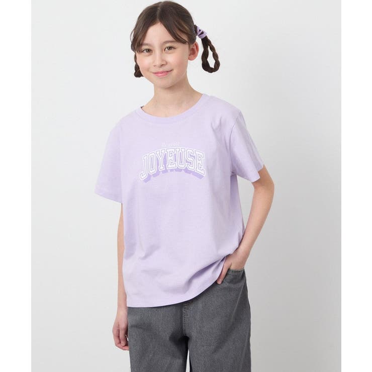 【接触冷感 毛玉になりにくい 安心の綿100％】[100 | a.v.v【KIDS】 | 詳細画像27 