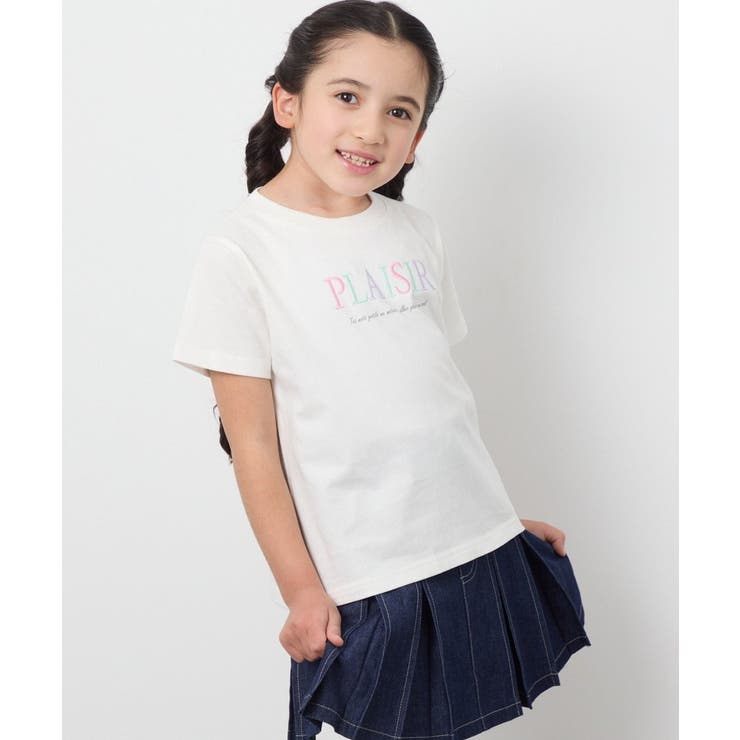 【接触冷感 毛玉になりにくい 安心の綿100％】[100 | a.v.v【KIDS】 | 詳細画像4 