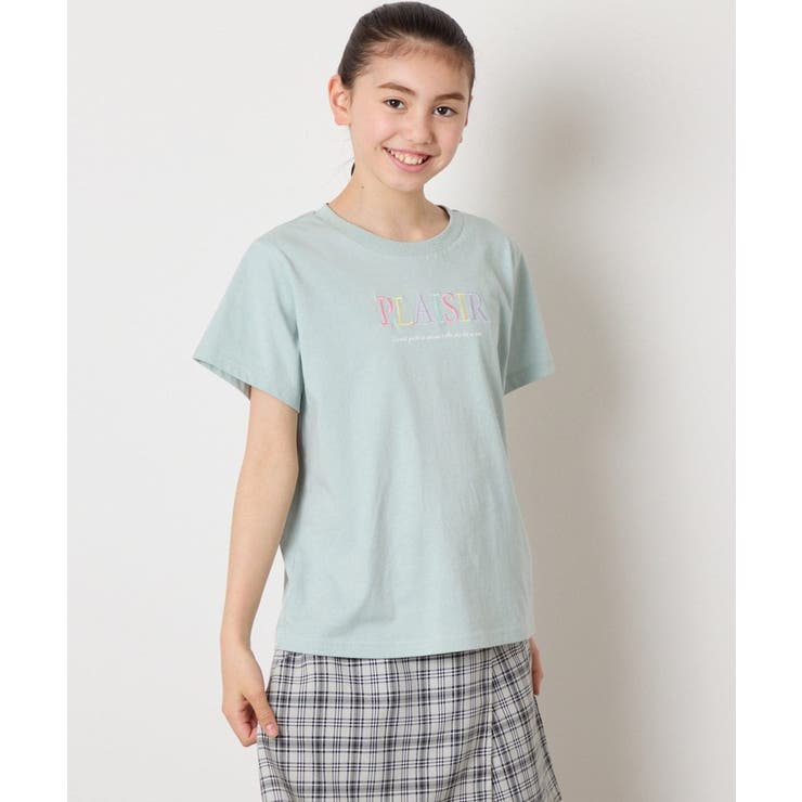 【接触冷感 毛玉になりにくい 安心の綿100％】[100 | a.v.v【KIDS】 | 詳細画像43 