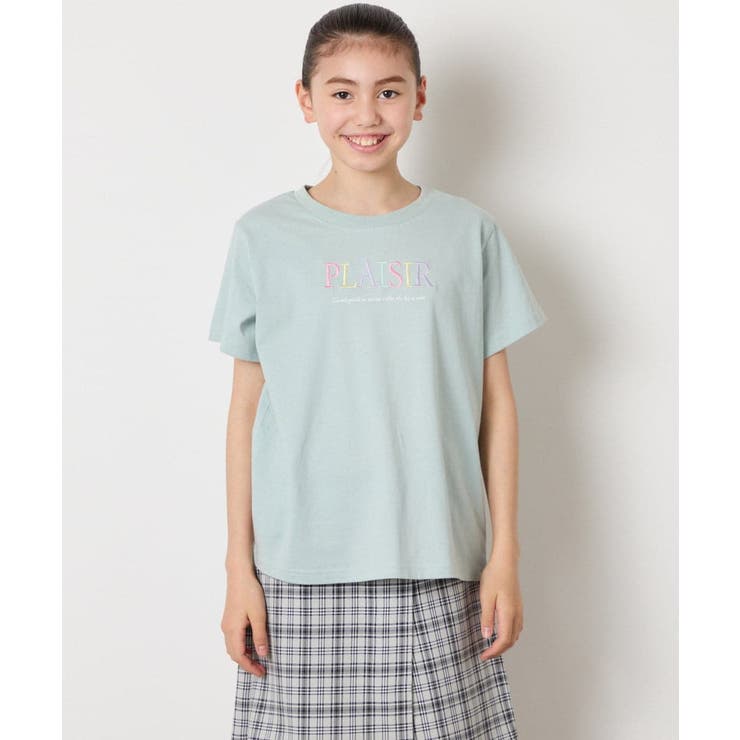 【接触冷感 毛玉になりにくい 安心の綿100％】[100 | a.v.v【KIDS】 | 詳細画像44 