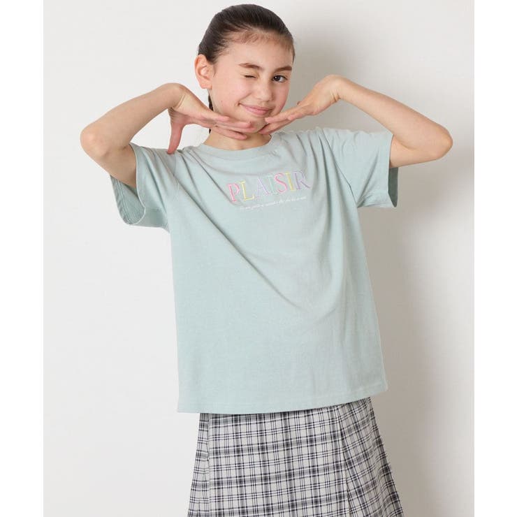 【接触冷感 毛玉になりにくい 安心の綿100％】[100 | a.v.v【KIDS】 | 詳細画像46 