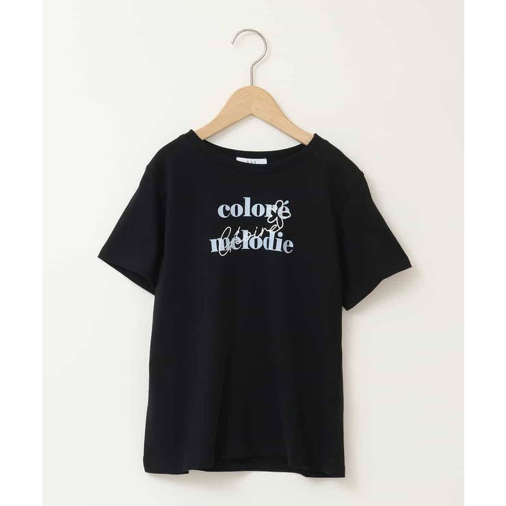 【接触冷感 毛玉になりにくい 安心の綿100％】[100 | a.v.v【KIDS】 | 詳細画像77 