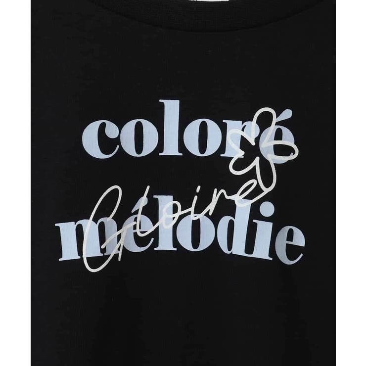 【接触冷感 毛玉になりにくい 安心の綿100％】[100 | a.v.v【KIDS】 | 詳細画像82 