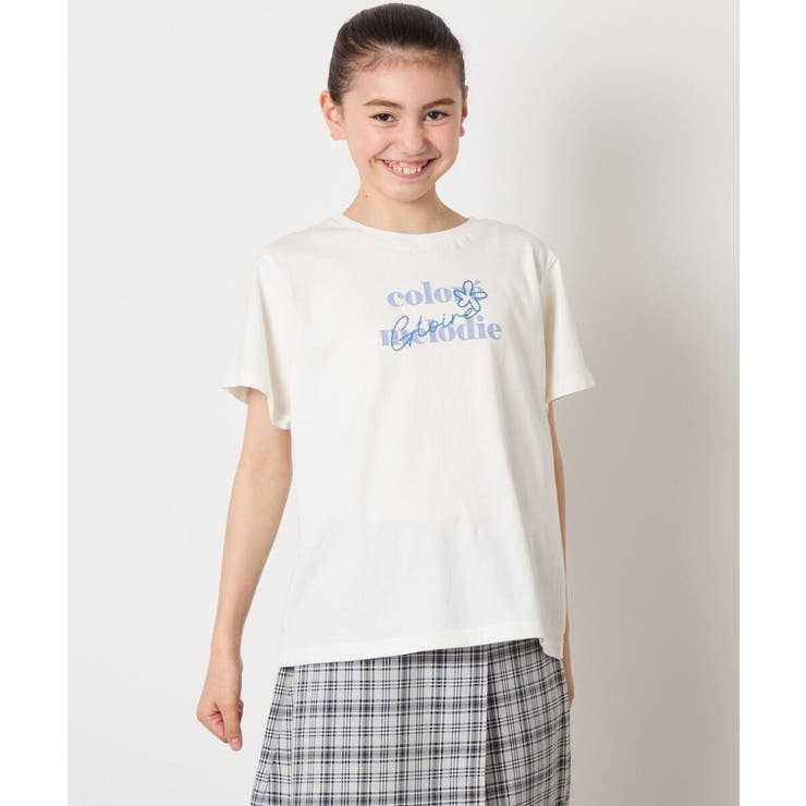 アイボリー | 【接触冷感 毛玉になりにくい 安心の綿100％】[100 | a.v.v【KIDS】