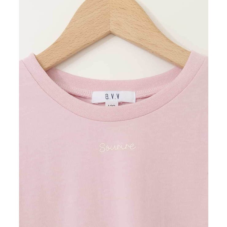 シアーギンガムキリカエスリーブＴシャツ | a.v.v【KIDS】 | 詳細画像15 