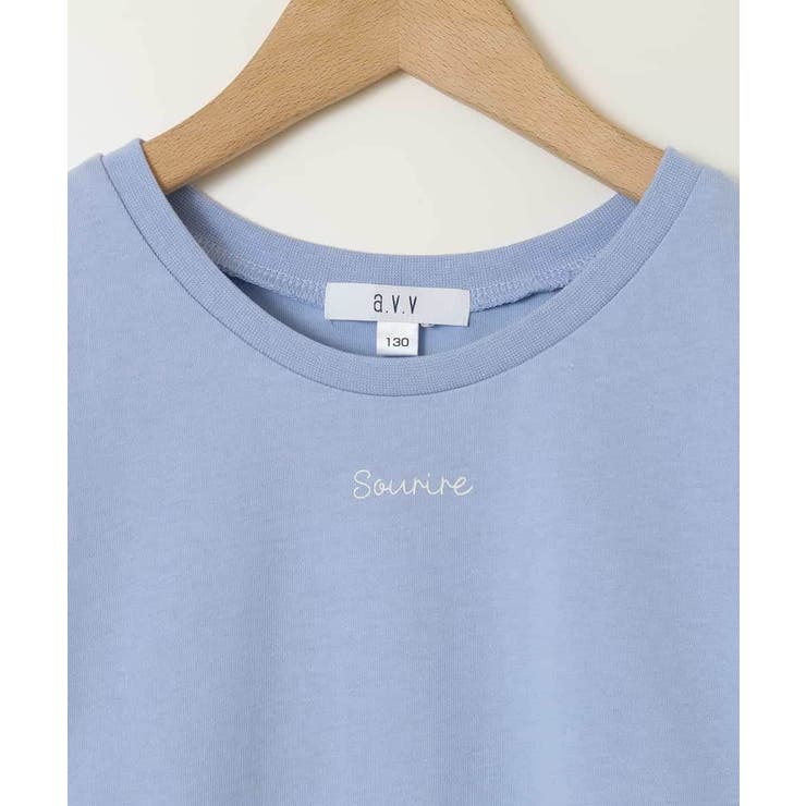 シアーギンガムキリカエスリーブＴシャツ | a.v.v【KIDS】 | 詳細画像61 