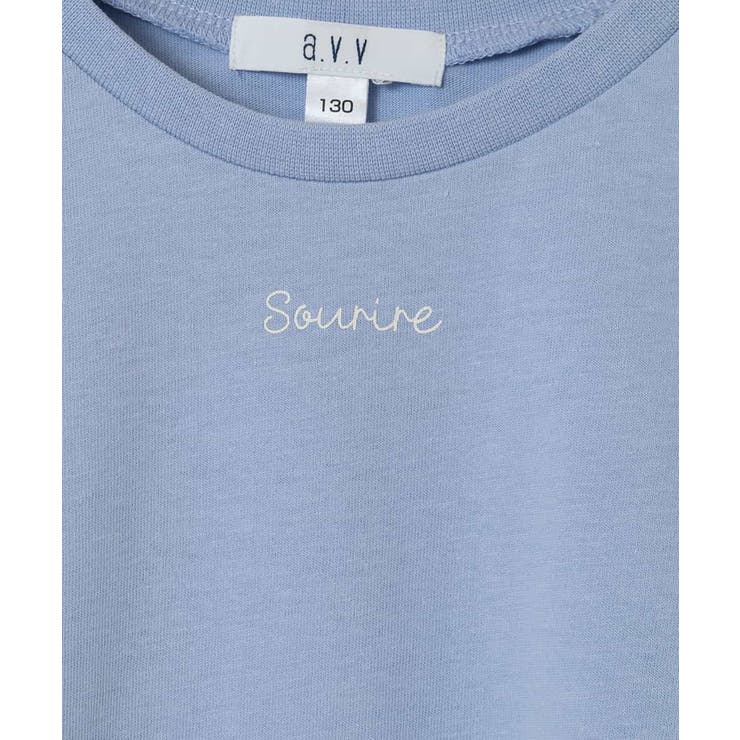 シアーギンガムキリカエスリーブＴシャツ | a.v.v【KIDS】 | 詳細画像64 