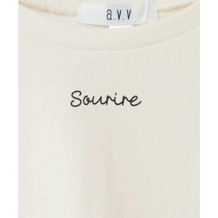 シアーギンガムキリカエスリーブＴシャツ | a.v.v【KIDS】 | 詳細画像70 