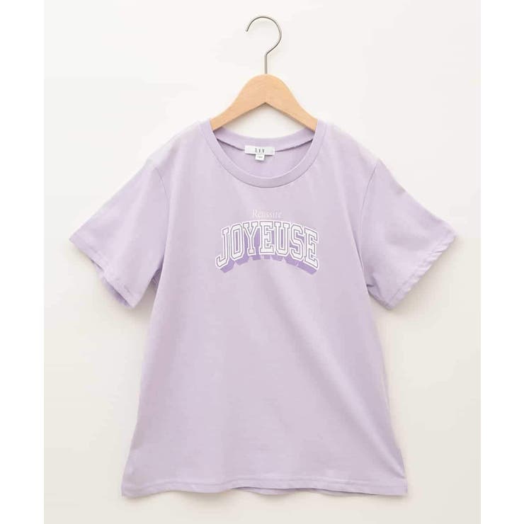 【接触冷感 ジメジメ対策 毛玉になりにくい | a.v.v【KIDS】 | 詳細画像2 