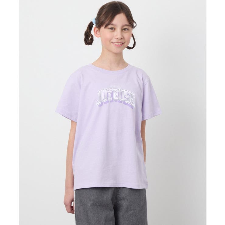 【接触冷感 ジメジメ対策 毛玉になりにくい | a.v.v【KIDS】 | 詳細画像26 