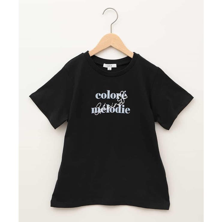 【接触冷感 ジメジメ対策 毛玉になりにくい | a.v.v【KIDS】 | 詳細画像71 