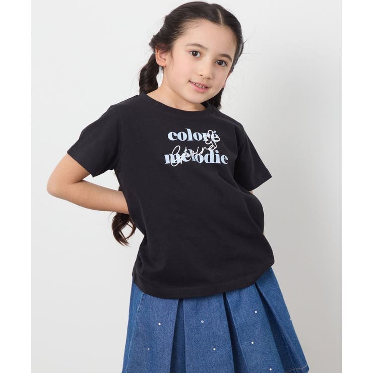 ブラック | 【接触冷感 ジメジメ対策 毛玉になりにくい | a.v.v【KIDS】