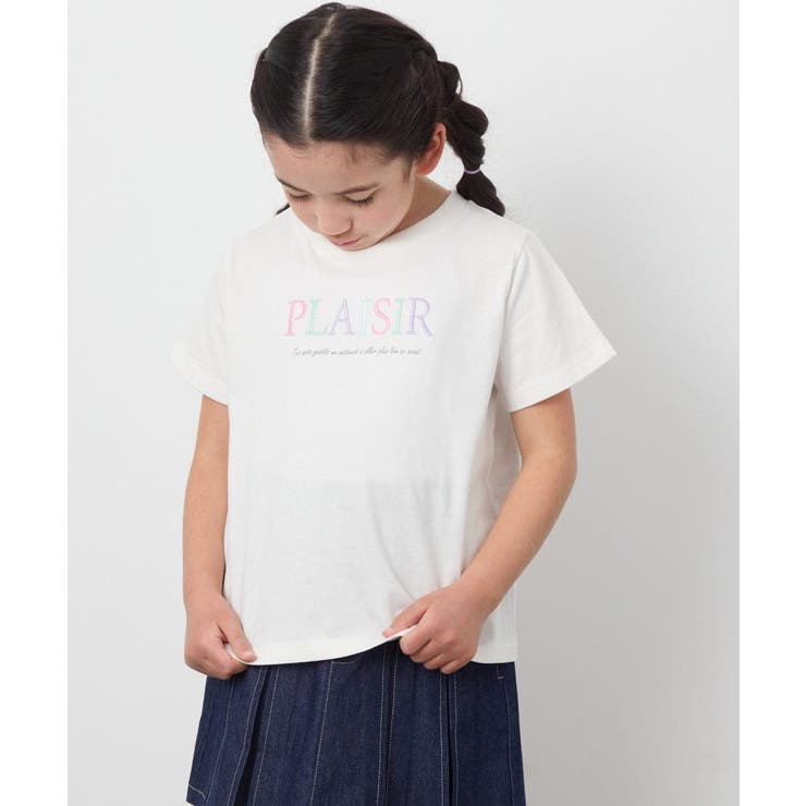 【接触冷感 ジメジメ対策 毛玉になりにくい | a.v.v【KIDS】 | 詳細画像19 