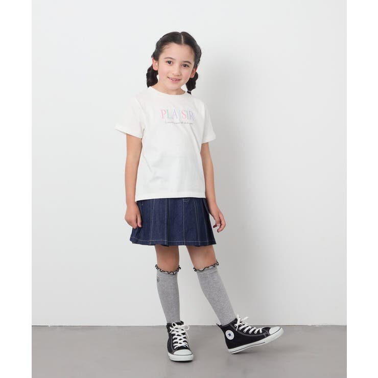 【接触冷感 ジメジメ対策 毛玉になりにくい | a.v.v【KIDS】 | 詳細画像23 