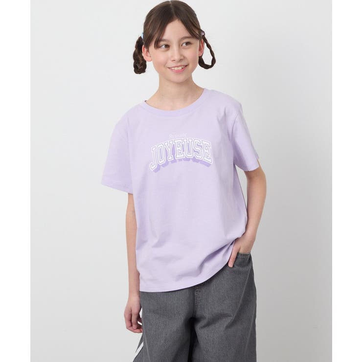 【接触冷感 ジメジメ対策 毛玉になりにくい | a.v.v【KIDS】 | 詳細画像4 