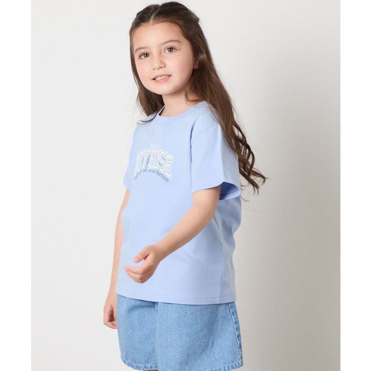 【接触冷感 ジメジメ対策 毛玉になりにくい | a.v.v【KIDS】 | 詳細画像43 