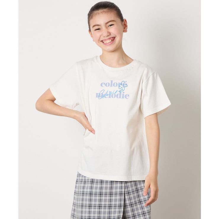 【接触冷感 ジメジメ対策 毛玉になりにくい | a.v.v【KIDS】 | 詳細画像64 