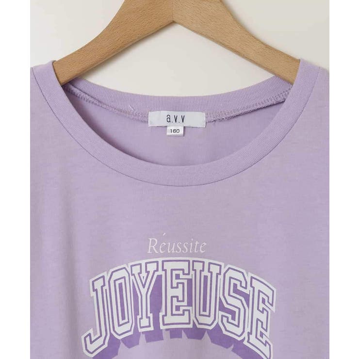 【接触冷感 ジメジメ対策 毛玉になりにくい | a.v.v【KIDS】 | 詳細画像73 