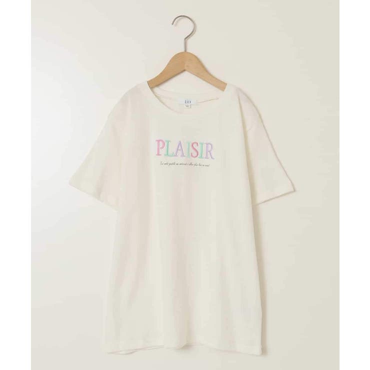 【接触冷感 ジメジメ対策 毛玉になりにくい | a.v.v【KIDS】 | 詳細画像77 