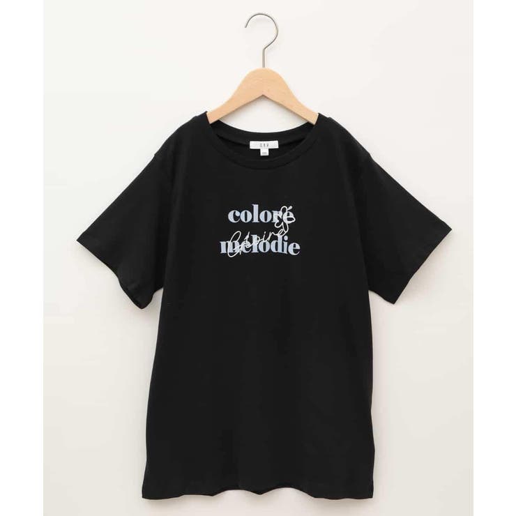 【接触冷感 ジメジメ対策 毛玉になりにくい | a.v.v【KIDS】 | 詳細画像78 