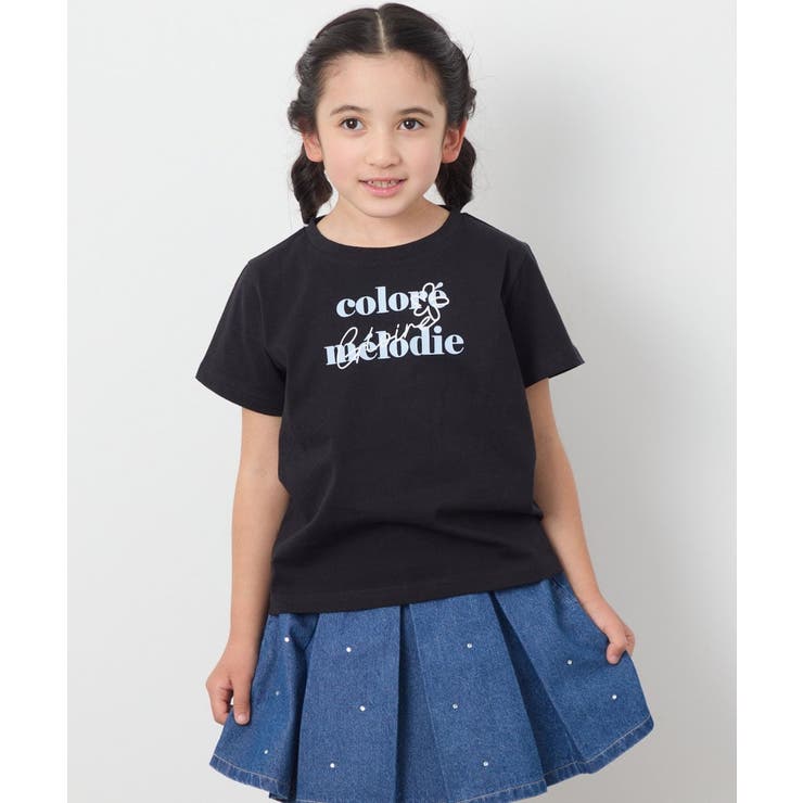 ブラック | 【接触冷感 ジメジメ対策 毛玉になりにくい | a.v.v【KIDS】