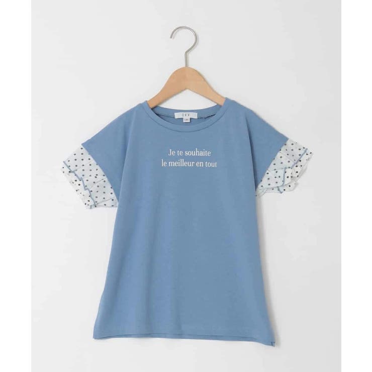 [110-160]【WEB限定】ドットチュール袖Tシャツ | a.v.v【KIDS】 | 詳細画像11 