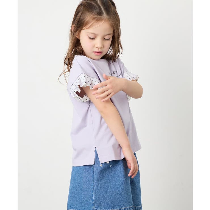 [110-160]【WEB限定】ドットチュール袖Tシャツ | a.v.v【KIDS】 | 詳細画像13 