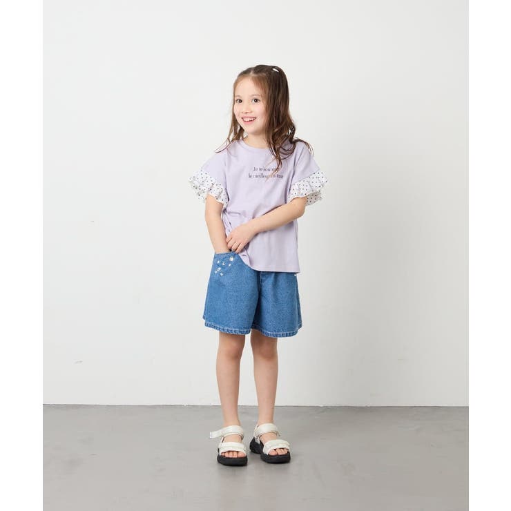 [110-160]【WEB限定】ドットチュール袖Tシャツ | a.v.v【KIDS】 | 詳細画像14 