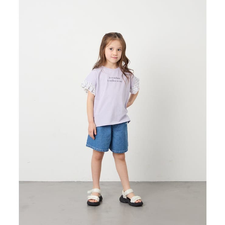 [110-160]【WEB限定】ドットチュール袖Tシャツ | a.v.v【KIDS】 | 詳細画像15 