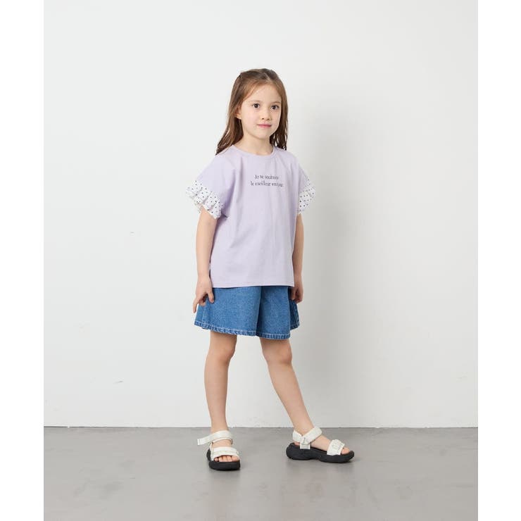 [110-160]【WEB限定】ドットチュール袖Tシャツ | a.v.v【KIDS】 | 詳細画像16 