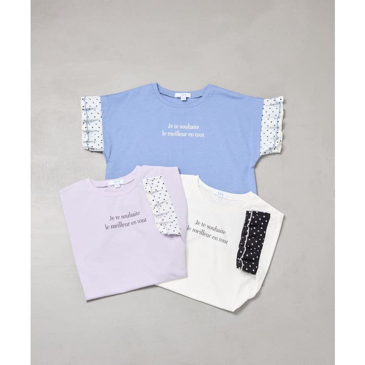 [110-160]【WEB限定】ドットチュール袖Tシャツ | a.v.v【KIDS】 | 詳細画像36 